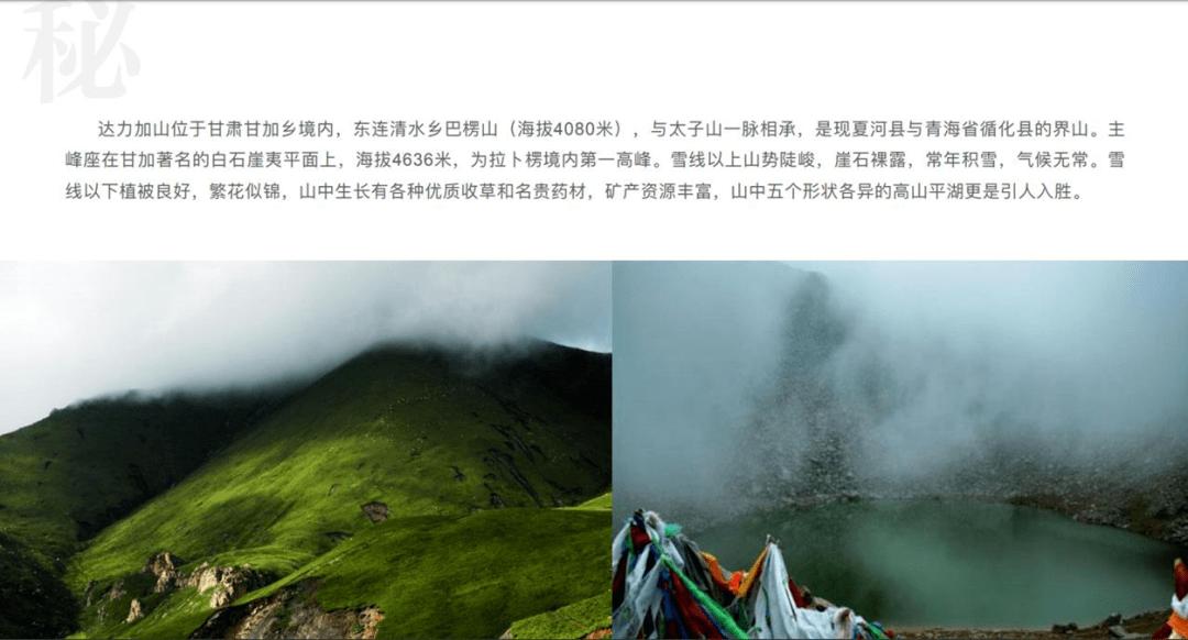 “男女朋友关系里面什么是安全感?”游戏画面