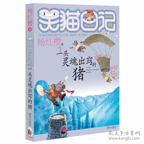 芭比的电影灵感