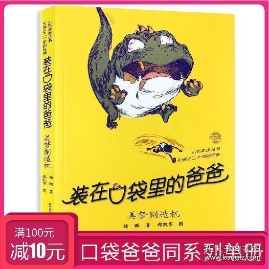 建设人民之城,我们还能为“他们”做点什么