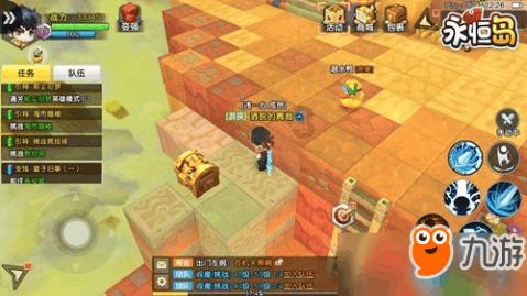 探索神秘小屋7
