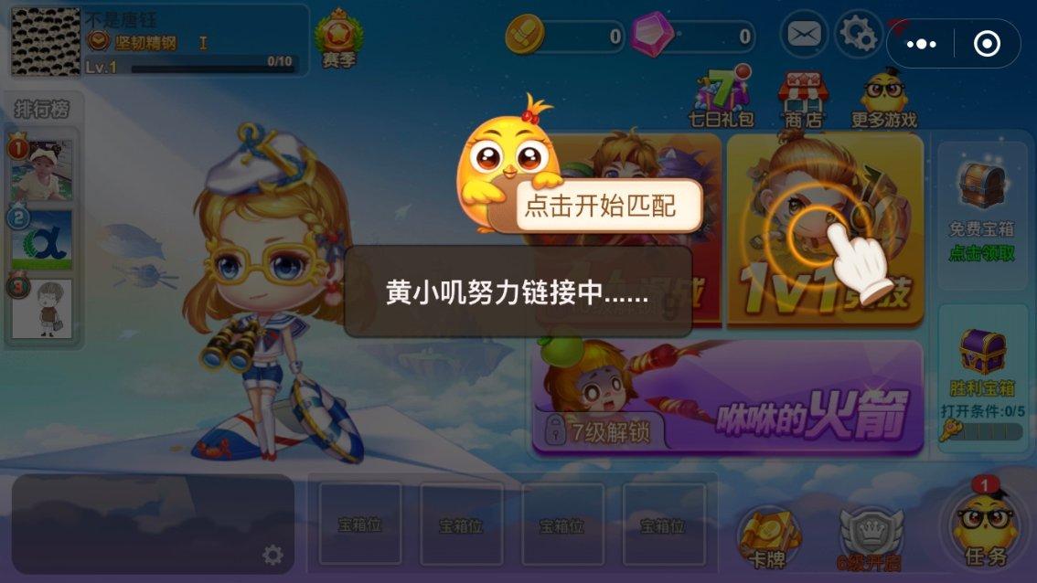 女人每天用生姜水泡脚，能收到4个“礼物”，每1个都让你心动