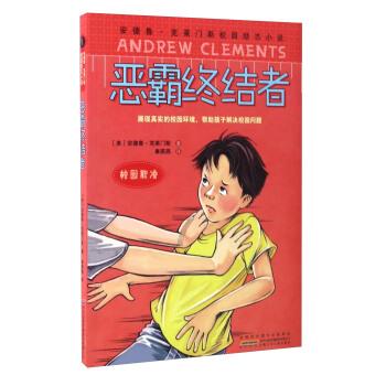 宁武县召开2023年工作总结和2024年工作谋划汇报会