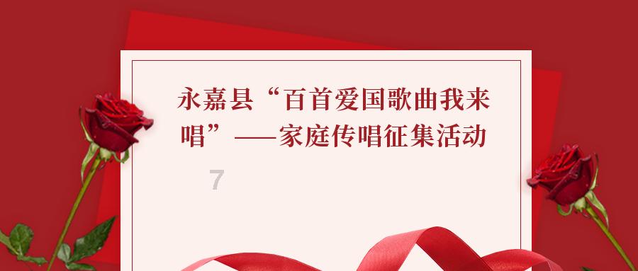金庸群侠传5