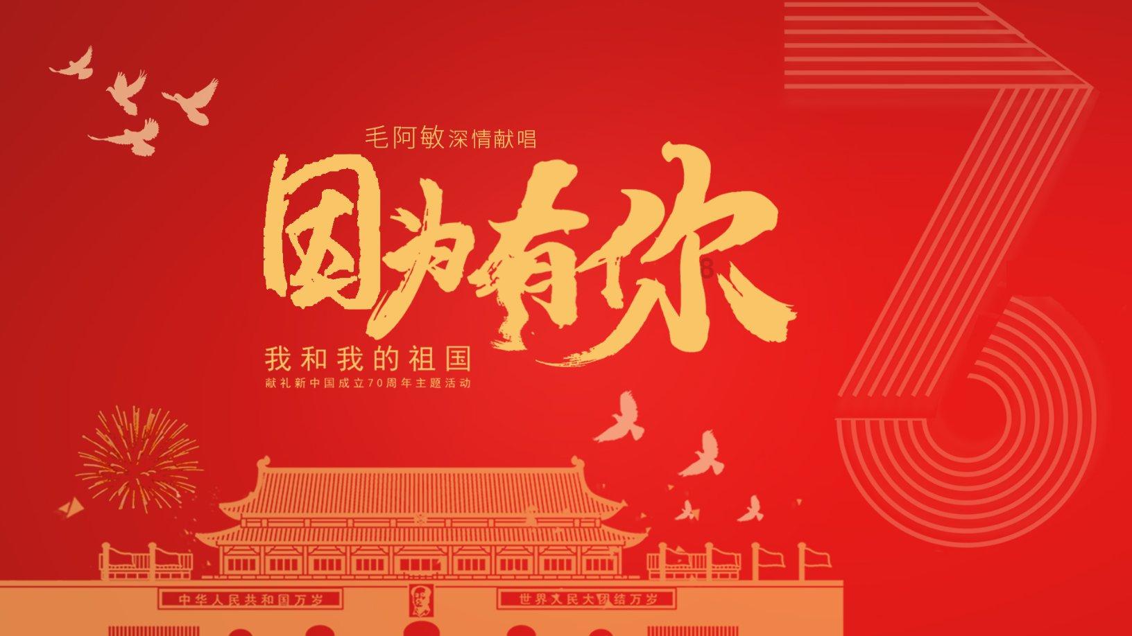 月光影视