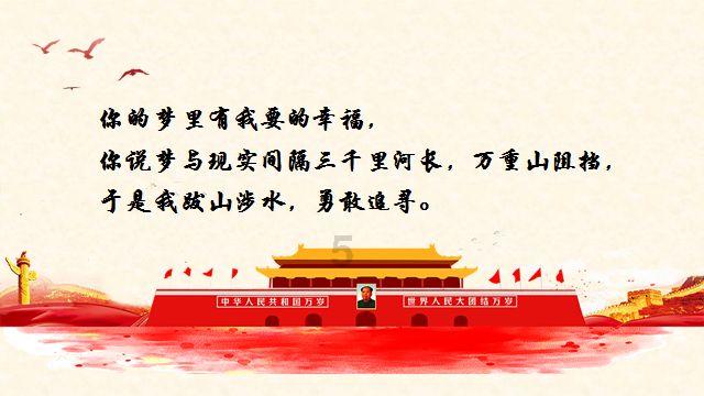 孕妇孕期吃什么水果好