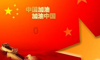 可爱小猫的发廊