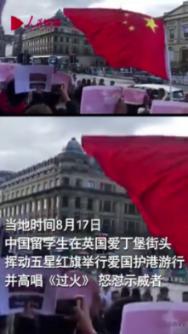 战锤：末世鼠疫2