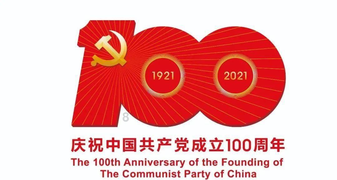 福莱纳找车轮