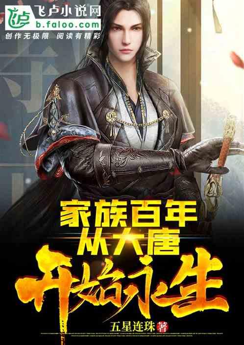 我要变长