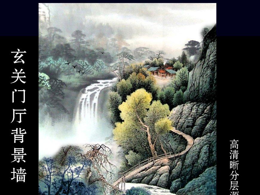 精灵的冒险之旅